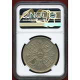 イギリス 1953年 エリザベス2世 戴冠記念 白銅貨 クラウン NGC MS62