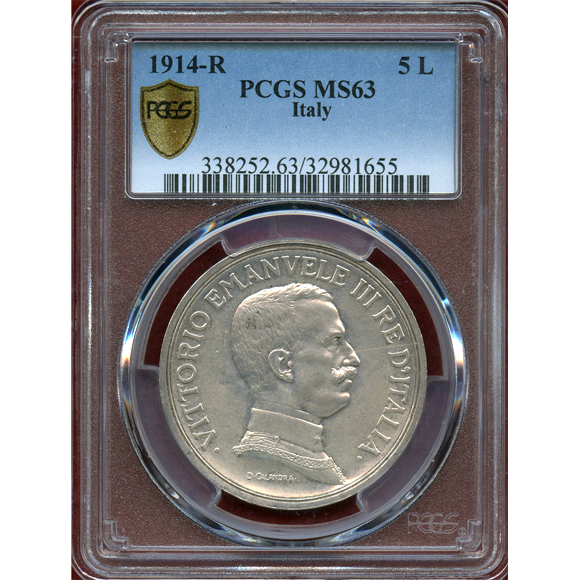 イタリア 1915年 2リレ 銀貨 PCGS MS63 wesleyuni.edu.ng