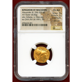 マケドニア王国 (紀元前336-323) アレキサンダー大王 ステーター 金貨 Ch AU FS