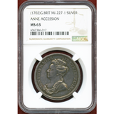 【SOLD】イギリス (1702)  アン女王即位記念銀メダル NGC MS63