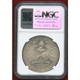 【SOLD】ドイツ フランクフルト 1866年 2ターラー 銀貨 フランコニア NGC MS63