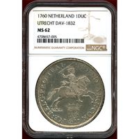 オランダ ユトレヒト 1760年 デュカトン 銀貨 シルバーライダー NGC MS62