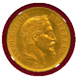 フランス 1869BB 100フラン 金貨 ナポレオン3世有冠 NGC MS62