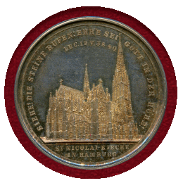 【SOLD】ドイツ ハンブルク 1863年 銀メダル 聖ニコライ教会 PCGS SP64
