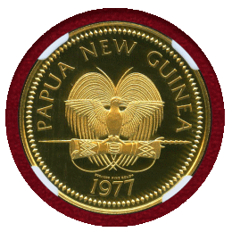 パプアニューギニア 1977年 100キナ 金貨 パプアシワコブサイチョウ NGC PF69UC