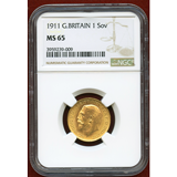 【SOLD】イギリス 1911年 ソブリン 金貨 ジョージ5世 NGC MS65