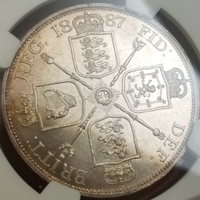 【SOLD】イギリス 1887年 2フローリン 銀貨 ヴィクトリア ジュビリーヘッド MS64