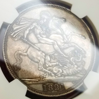 【SOLD】イギリス 1821年 クラウン 銀貨 ジョージ4世 SECUNDO NGC MS61