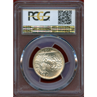 【SOLD】イタリア 1915R 2リレ 銀貨 エマヌエレ3世 クァドリガ PCGS MS63