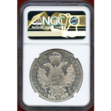 ドイツ ニュルンベルク 1779KR ターラー 銀貨 都市景観 NGC AU Details