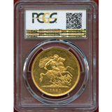 【SOLD】イギリス 1887年 5ポンド 金貨 ヴィクトリア ジュビリーヘッド PCGS MS61