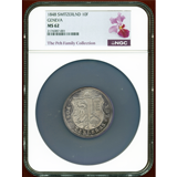 スイス ジュネーブ 1848年 10フラン 銀貨 NGC MS62