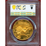 【SOLD】オーストリア 1908年 100コロナ 金貨 雲上の女神 PCGS MS61