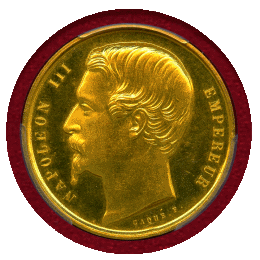 【SOLD】フランス 1860年 金メダル ナポレオン3世 PCGS SP65