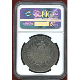 スイス 1842年 4フランケン 銀貨  グラウビュンデン 射撃祭記念 NGC MS63