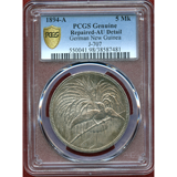 【SOLD】独領ニューギニア 1894A 5マルク 銀貨 極楽鳥 PCGS AU Detail