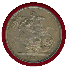 イギリス 1821年 クラウン 銀貨 ジョージ4世 SECUNDO PCGS MS64