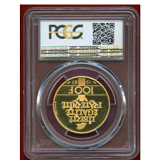 フランス 1989年 100フラン金貨 人権宣言200周年記念 PCGS PF68DCAM