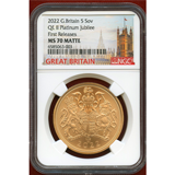 イギリス 2022年 ￡5 金貨 エリザベス女王プラチナジュビリー NGC MS70Matte