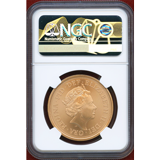 イギリス 2022年 ￡5 金貨 エリザベス女王プラチナジュビリー NGC MS70Matte