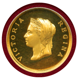イギリス 1885年 ヴィクトリア女王 金メダル 国際発明展記念 PCGS SP62
