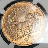 イタリア 1936R 20リレ 銀貨 ヴィットリオエマヌエレ3世 エチオピア皇帝即位記念 MS63