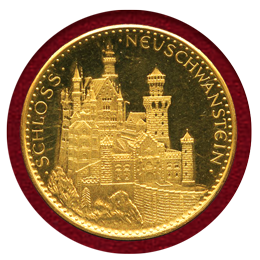 ドイツ バイエルン ND ノイシュヴァンシュタイン城　ルートヴィヒⅡ世　金メダル