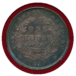 【SOLD】英領インド 1840(C) ルピー 銀貨 ヴィクトリア女王 PCGS MS63