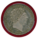 イギリス 1818LIX クラウン銀貨 ジョージ3世 PCGS MS62