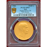 【SOLD】イタリア 1903 100リレ PROVA ギルト試作銅貨 エマヌエレ3世 SP67