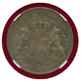 ドイツ バイエルン 1854年 2グルデン 銀貨 マクシミリアン2世 NGC MS64