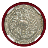 タイ ND (1869) 1/4バーツ 銀貨 チャクラ 象 NGC MS64