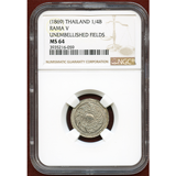 タイ ND (1869) 1/4バーツ 銀貨 チャクラ 象 NGC MS64