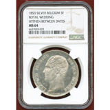ベルギー 1853年 5フラン銀貨 ブラバント公ご成婚記念 NGC MS64