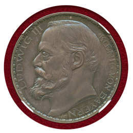 【SOLD】ドイツ バイエルン 1913年 3マルク 銀貨 ルードヴィヒ3世 NGC PF66