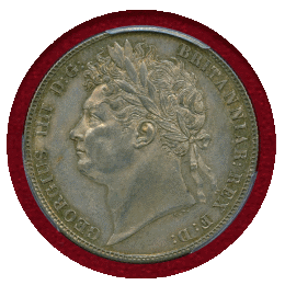 イギリス 1820年 1/2クラウン 銀貨 ジョージ4世 PCGS MS62
