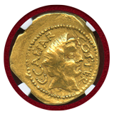 共和政ローマ 紀元前49-44年 アウレウス金貨  ユリウス・カエサル NGC Ch VF