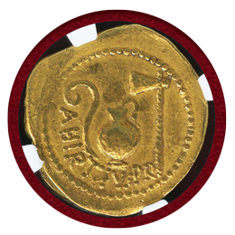 共和政ローマ 紀元前49-44年 アウレウス金貨  ユリウス・カエサル NGC Ch VF
