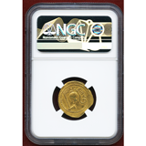 共和政ローマ 紀元前49-44年 アウレウス金貨  ユリウス・カエサル NGC Ch VF