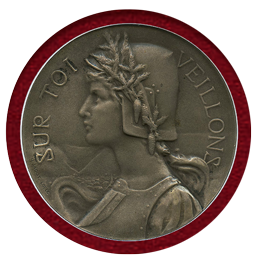 スイス 連邦射撃祭 1902年 銀メダル ヌーテシャル フルリエ NGC MS66