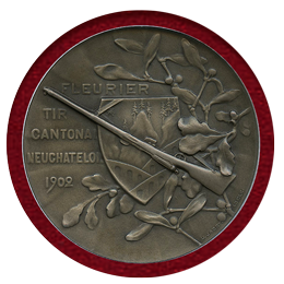 スイス 連邦射撃祭 1902年 銀メダル ヌーテシャル フルリエ NGC MS66