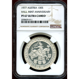 オーストリア 1977年 100シリング銀貨 NGC PF67UCAMEO