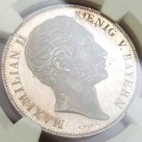 ドイツ バイエルン 1854年 2グルデン 銀貨 マクシミリアン2世 NGC MS64