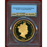 オルダニー 5ポンド金貨 スリーグレイセス PCGS PR70DCAM FS