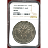 【SOLD】ドイツ ニュルンベルク 1696年 ターラー 銀貨 都市景観 NGC MS62