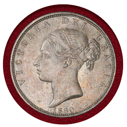 【SOLD】イギリス 1880年 1/2クラウン 銀貨 ヴィクトリア ヤングヘッド MS63