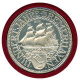 【SOLD】ワイマール共和国 1927A 5マルク 銀貨 ブレーマーハーフェン PR65DCAMEO