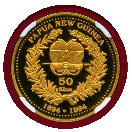 【SOLD】パプアニューギニア 1994年 50キナ 金貨 極楽鳥 NGC PF70UC