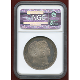 ドイツ バイエルン 1842年 2ターラー銀貨 皇太子ご成婚記念 NGC MS64