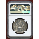 フランス 1804年 ナポレオン1世 戴冠記念(コロネーション) 銀メダルNGC MS63